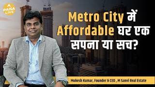 Delhi NCR Real Estate Masterclass & RERA Podcast